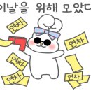 구룡자동차야영장(치악산국립공원) 이미지