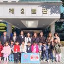 꿈이 있는 성모어린이집 티스토리