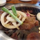 평창한우다래