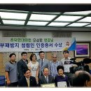 주덕현대의원 Daum카페
