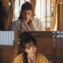 (유)연에너지 | 넷플릭스 중드추천 장릉혁X전희미 '축옥' 줄거리, 등장인물 정리(스포O)