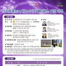 스마트폰으로 활용하는 인공지능 이미지