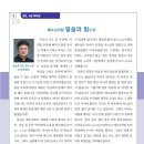 전주랑제주랑