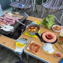 행복한휴식 1박2일 이미지