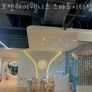 오젠 이미지