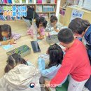 2025년 지구의 날 기념 기후변화주간 행사 후기 : 국립대구기상과학관
