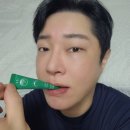 NGT 속편한 다이어트 곡물발효효소 솔직 후기