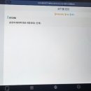 사능카 & ?? 이미지