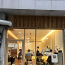 토브가츠