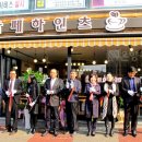커피넷