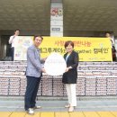 비엔피