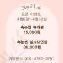 제이메이 이미지