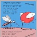 그녀보다 더 (사랑했네)/ 김재덕,작사/최종혁,작곡/김진평,노래 이미지