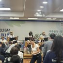 2026. 7. 22. 조원1동 주민총회 초청 공연 이미지