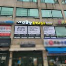 아인클랑음악학원 이미지