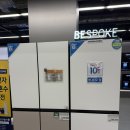 파마트엘지약국 | 엘지 베스트샵, 하이마트 , 백화점 엘지전자 , 엘지 임직원 할인 비교 견적