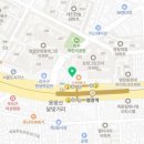 순한복집 이미지