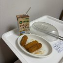 부산 위대한탄생 제왕절개 5~7일차(다인실, 두통 원인, 산후소양증, 병원비 정산)