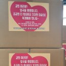 북경상회