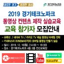 키네마스터 활용&유튜브 이미지