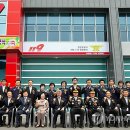 사북119안전센터 이미지