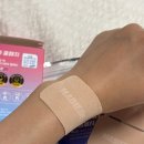 편한마디의원 | 손가락 움직임이 편한 손가락파스 찾는다면? 비네이쳐스 마디에데 근육 관절 패치 후기, 가격