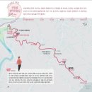 단양생태체육공원 1 이미지