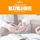 엠지엠솔루션 네이버블로그