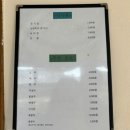 동원가든 이미지