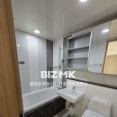 경보힐공인중개사사무소 이미지