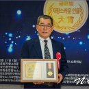 월드히어링 이미지