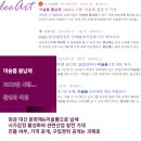 리아트 이미지