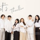 더 끌림 이미지