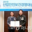 (주)한국씨앤아이 이미지