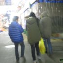 한양수산