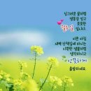 10월17일 고발뉴스 이미지