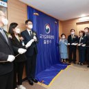 동신대학교 교육대학원 이미지