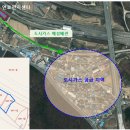 대성 연료전지발전소 이미지