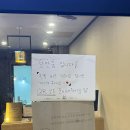 아나덴 슈가링왁싱 연신내역점 이미지