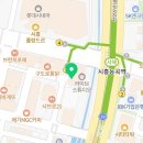 연성세차장 네이버블로그