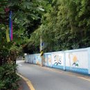 임랑해수욕장  입구 이미지