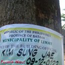 참아름교회 이미지