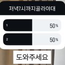 [본식드레스] 마틴드세븐 드레스투어 최종 셀렉 후기 (비즈 머메이드 탑)