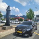 웅천읍행정복지센터 이미지