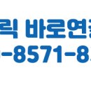 구암동401 이미지