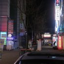 한양슈퍼복권