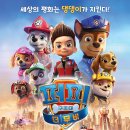 인퍼피 네이버블로그
