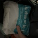 연세열린약국 이미지