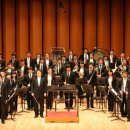 제주대학교 윈드심포니 정기연주회 이미지