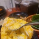 상구네솥뚜껑삼겹살 이미지